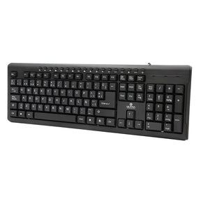 Teclado USB Español con 15 Teclas Multimedia Ultra UT-K110U