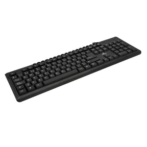 Teclado USB Español con 15 Teclas Multimedia Ultra UT-K110U